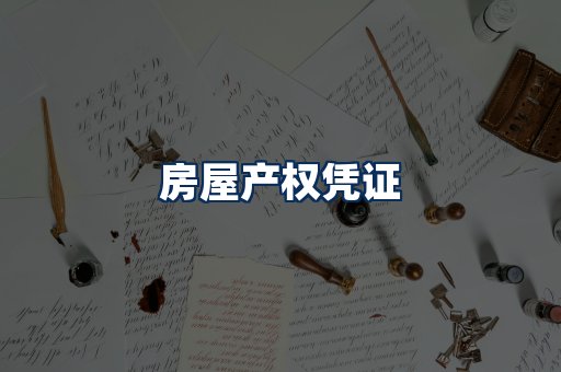 身份信息卡系列